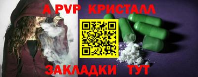 кокаин Нягань