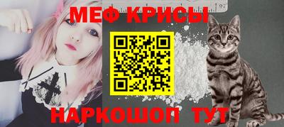 кокаин Нягань