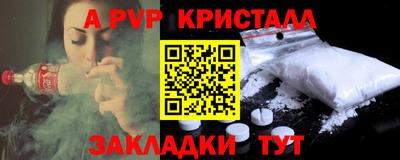 кокаин Нягань