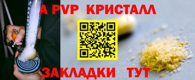 кокаин Нягань