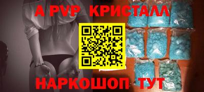 кокаин Нягань