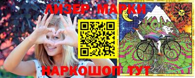 мефедрон мука Обнинск