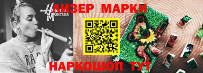 Альфа ПВП Обь