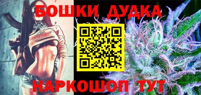 кокаин Нягань