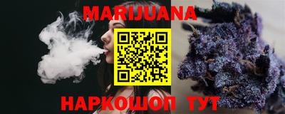 кокаин Нягань