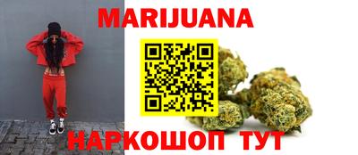 мефедрон мука Обнинск