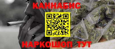 кокаин Нягань