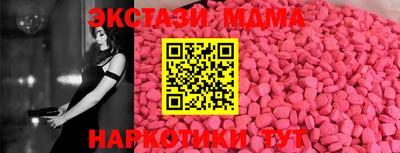кокаин Нягань
