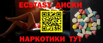 Альфа ПВП Обь