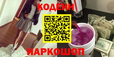 кокаин Нягань