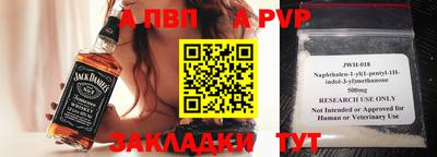 кокаин Нягань
