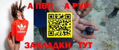 кокаин Нягань