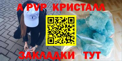 кокаин Нягань