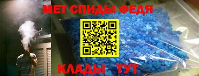 кокаин Нягань