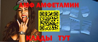 мефедрон мука Обнинск