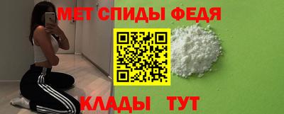 кокаин VHQ Партизанск