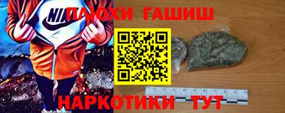 кокаин колумбия Первоуральск